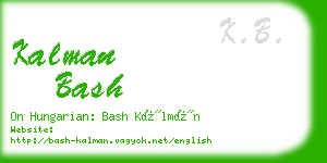 kalman bash business card